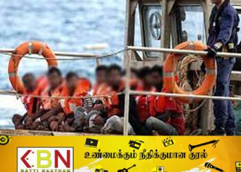 அவுஸ்திரேலியாவிலிருந்து நாடுகடத்தப்பட்ட பெரும்பாலான தமிழர்கள்; கட்டுநாயக்க விமான நிலையத்தை வந்தடைவு!