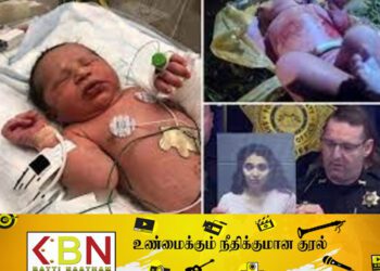 பிறந்த குழந்தையை பிளாஸ்டிக் பையில் சுற்றி வீசிய பெண்; பொலிஸாரால் கைது!