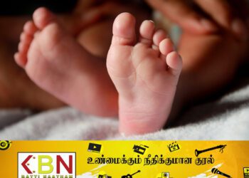 குழந்தை பெட்டிகளை அறிமுகப்படுத்த அரசு தீர்மானம்!