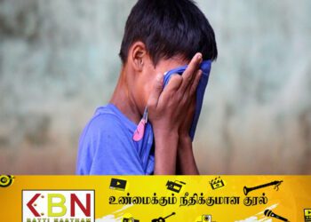 6 வயது சிறுவனுக்கு போதைப்பொருள் கொடுத்து வன்புணர்வு; நீதிமன்றம் பிறப்பித்துள்ள உத்தரவு!