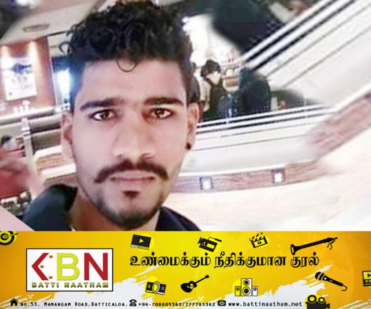 இலங்கையை சேர்ந்த தமிழ் இளைஞன் கனடாவில் பலி!