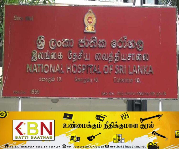 கொழும்பு தேசிய வைத்தியசாலையில் மாத கணக்கில் கிடைக்கும் அடையாளம் தெரியாத சடலங்கள்!