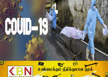 இலங்கையில் மீண்டும் பதிவாகும் கொரோனா மரணங்கள்!