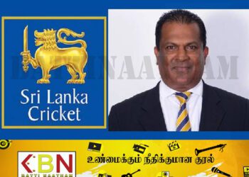 இலங்கை கிரிக்கெட் நிறுவனத்துக்கு புதிய தலைவர்!