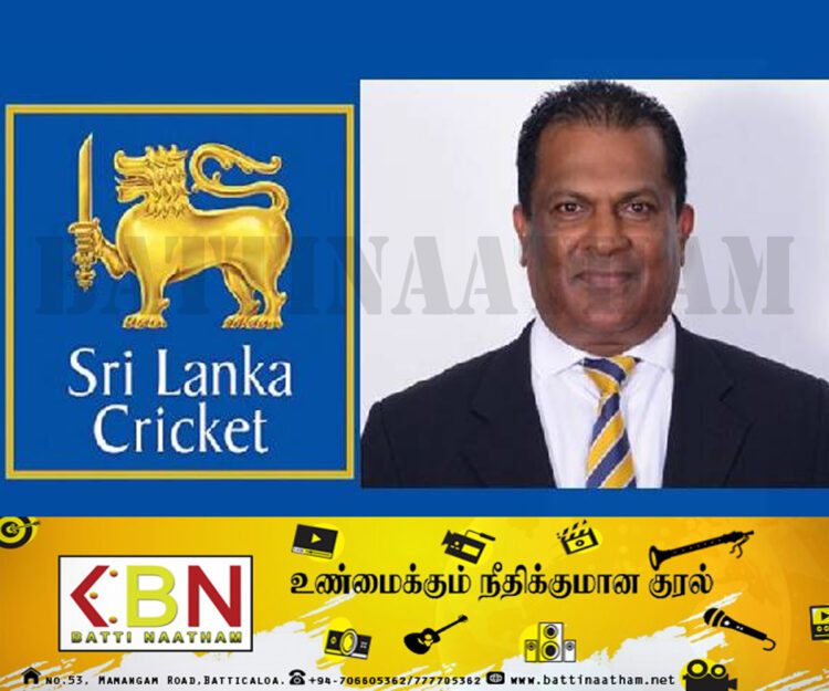 இலங்கை கிரிக்கெட் நிறுவனத்துக்கு புதிய தலைவர்!