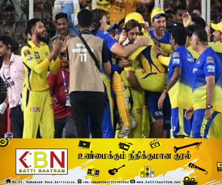 IPL கிண்ணத்தை வென்றது சென்னை சூப்பர் கிங்ஸ் அணி!