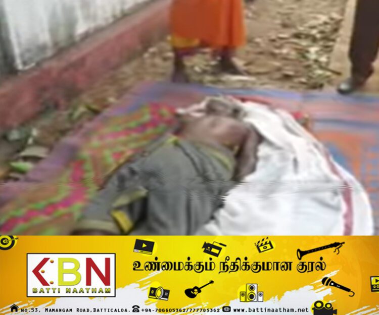 மட்டு மாமாங்க கோவிலுக்கு முன்பாக மீட்கப்பட்ட சடலம்!