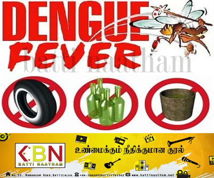 கிழக்கில் டெங்கு நோய் தாக்கம் அதிகரிப்பு!
