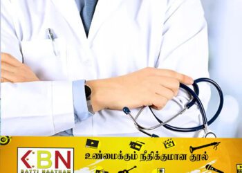 நாட்டை விட்டு வெளியேறும் பல்கலைக்கழக விரிவுரையாளர்கள்!