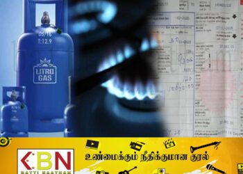சமையல் எரிவாயுவின் விலை தொடர்பில் ஜனாதிபதி அலுவலகம் தகவல்!