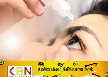 ‘ப்ரெட்னிசோலோன்’ கண் சொட்டு மருந்தை கறுப்பு பட்டியலில் சேர்க்க நடவடிக்கை; சுகாதார அமைச்சு தெரிவிப்பு!