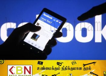 முகப்புத்தகத்தில் சிறுமிகளின் புகைப்படங்களை தவறாக பதிவிட்ட நபர் கைது!