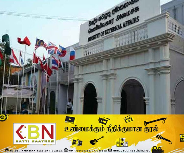 மறு அறிவித்தல்வரை மட்டுப்படுத்தப்பட்டுள்ள முக்கிய சேவைகள்!