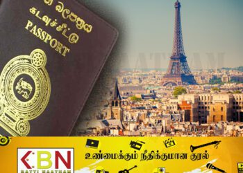 பிரான்சில் மாயமான இலங்கை முப்படை வீரர்கள்; கடவுச்சீட்டுக்களை திருடிக்கொண்டு தலைமறைவு!