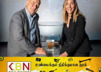 தனது இதயத்தை 16 ஆண்டுகளுக்கு பின் அருங்காட்சியகத்தில் பார்த்த பெண்!