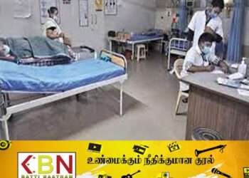 அரச வைத்தியசாலைகளிலும் அமுலுக்கு வரும் கட்டண அறவீடு!