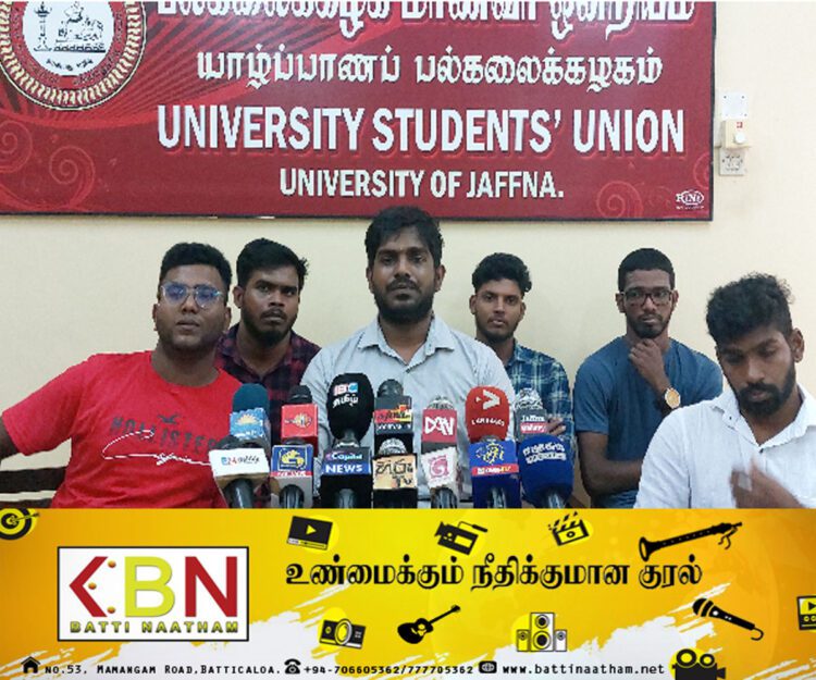 யாழ். பல்கலை மாணவர்களின் ஏற்பாட்டில் முள்ளிவாய்க்கால் கஞ்சி வழங்கும் நிகழ்வு ஆரம்பம்!