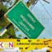 மாணவியிடம் இராணுவ வீரர் சில்மிஷம்; நையப்புடைத்த பொதுமக்கள்!