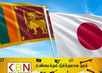 இலங்கை -ஜப்பான் உறவை மேம்படுத்த அரசின் புதிய திட்டம்!