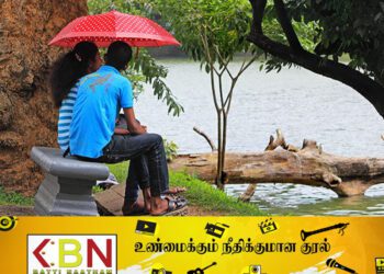 பாறை, புதர்களில் பதுங்கிய பல ஜோடிகள்; கலைத்துப் பிடிக்கும் பொலிசாரின் அதிரடி நடவடிக்கை!