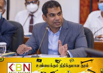 ஊடகங்கள் மீது விசாரணை நடாத்தப்பட வேண்டும்; காஞ்சன தெரிவிப்பு!
