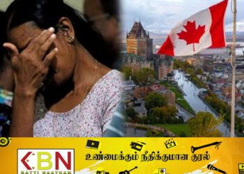 கனேடிய பல்கலைக்கழகத்தில் கல்வி விசா; மோசடி செய்தவர்கள் கைது!