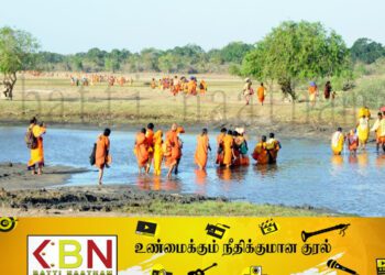 கதிர்காம யாத்திரையின் காட்டுப்பாதை ஜூன் 12ல் திறக்கிறது!
