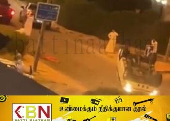 வீட்டுப்பணிக்காக குவைத் சென்ற பெண் மரணம்!