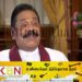 மஹிந்தவுக்கு மீண்டும் பிரதமராகும் வாய்ப்பு; இன்று வெளியாகவுள்ள அறிவிப்பு!