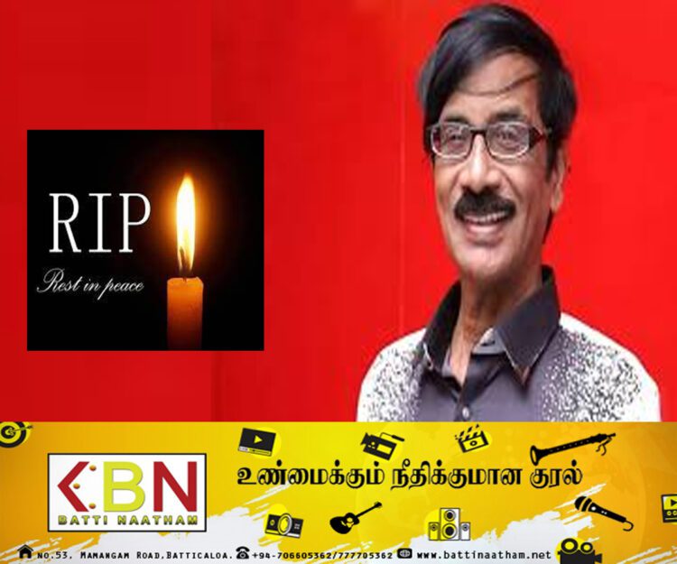 திரைப்பட இயக்குனரும் நடிகருமான மனோபாலா காலமானார்!