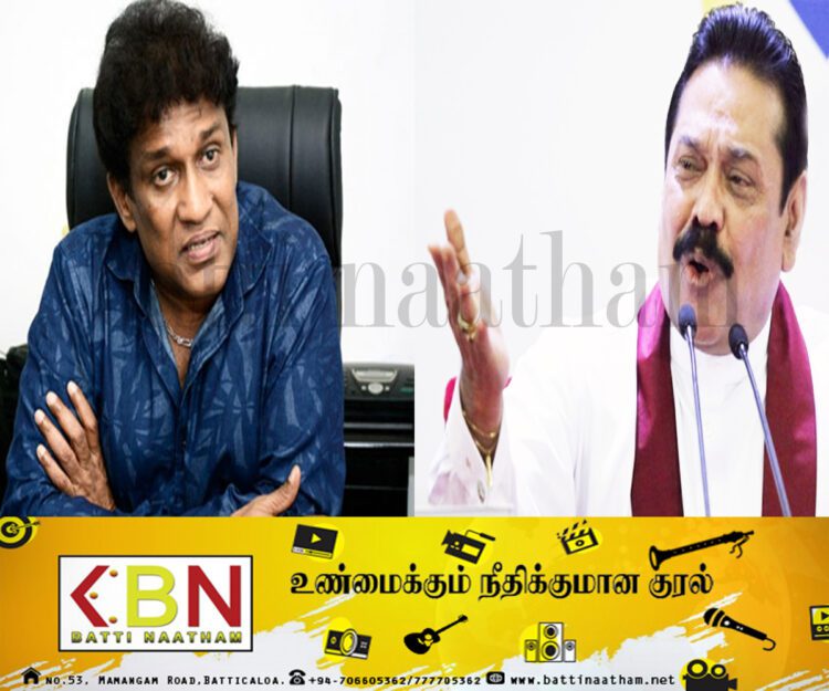 தயவு செய்து மகிந்தவை பிரதமராக்குங்கள்; மனோ எம்.பி தெரிவிப்பு!
