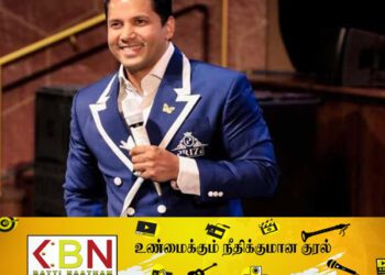 மத கலவரத்தை தூண்ட திட்டமிடப்படும் சதிகள்; அரசாங்க புலனாய்வு தீவிர விசாரணை!