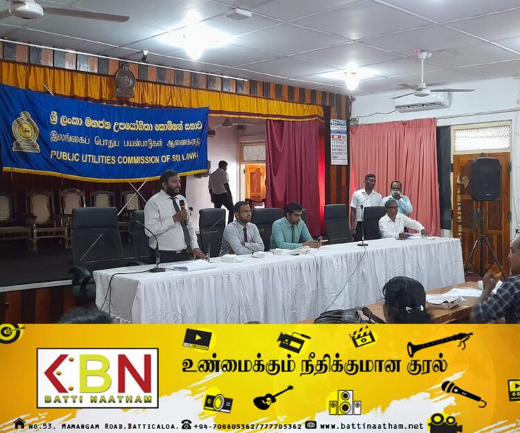 மட்டக்களப்பு மின்சாரம் சார் பிரச்சனைகளுக்கு நடமாடும் சேவை; பிரதேச செயலகத்தில் இன்று கூட்டம்!