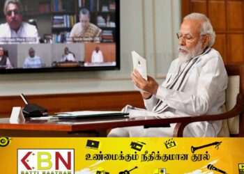 மோடி பங்கேற்கவிருந்த நிகழ்வில் தொலைபேசி மிரட்டல்!