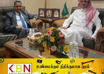 இலங்கைக்கான சவூதி அரேபியத் தூதுவருடன் எம்.எஸ் தௌபீக் எம்.பி சந்திப்பு!