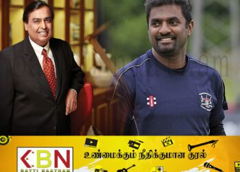 முன்னாள் கிரிக்கெட் வீரருடன் முகேஷ் அம்பானி ஒப்பந்தம்!