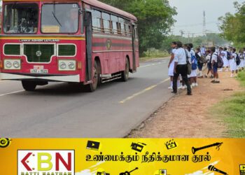 முல்லைத்தீவில் பாடசாலை மாணவர்களை ஏற்றாமல் செல்லும் பேருந்துகள்; எட்டப்பட்டுள்ள தீர்மானம்!