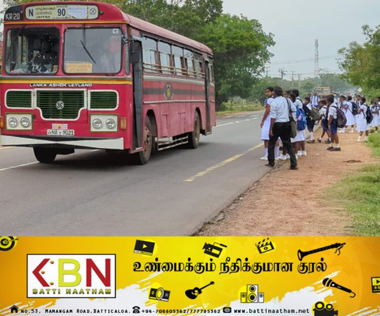 முல்லைத்தீவில் பாடசாலை மாணவர்களை ஏற்றாமல் செல்லும் பேருந்துகள்; எட்டப்பட்டுள்ள தீர்மானம்!