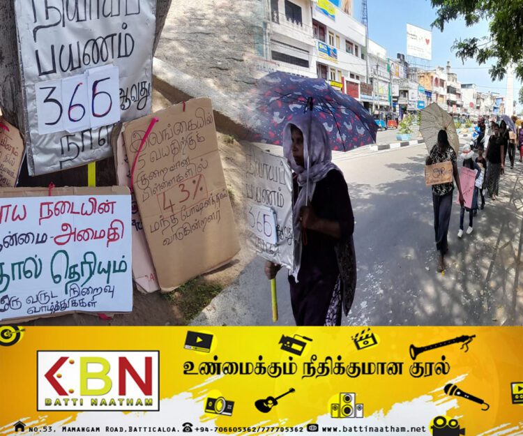 ‘நியாயமான நடை பயணம்’ ஒரு வருடத்தை கடந்து செல்கிறது!