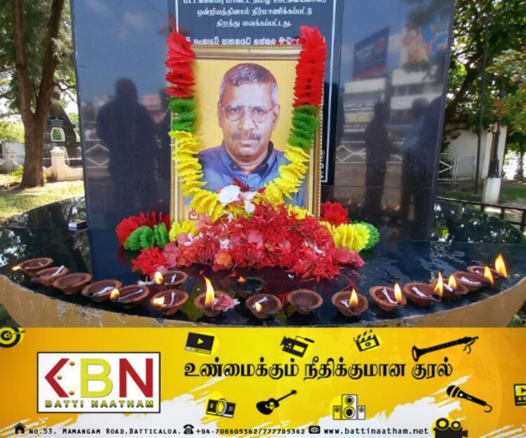 ஊடகவியலாளர் நடேசனின் நினைவு தினம்; புத்துயிர் பெற்றது கிழக்கிலங்கை செய்தியாளர் சங்கம்!