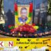 ஊடகவியலாளர் நடேசனின் நினைவு தினம்; புத்துயிர் பெற்றது கிழக்கிலங்கை செய்தியாளர் சங்கம்!