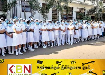 1,000 புதிய நியமனங்கள்; சுகாதார அமைச்சு  வெளியிட்ட முக்கிய அறிவிப்பு!