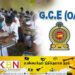 சாதாரண தரப் பரீட்சைக்குத் தோற்றவுள்ள மாணவர்களுக்கு ஆட்பதிவு திணைக்களம் முக்கிய அறிவித்தல்!