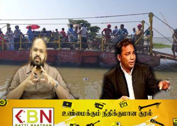 கிழக்கு பாராளுமன்ற உறுப்பினர்களால் முடிவுக்கு வந்த பட்டிப்பளை பாதை விவகாரம்!