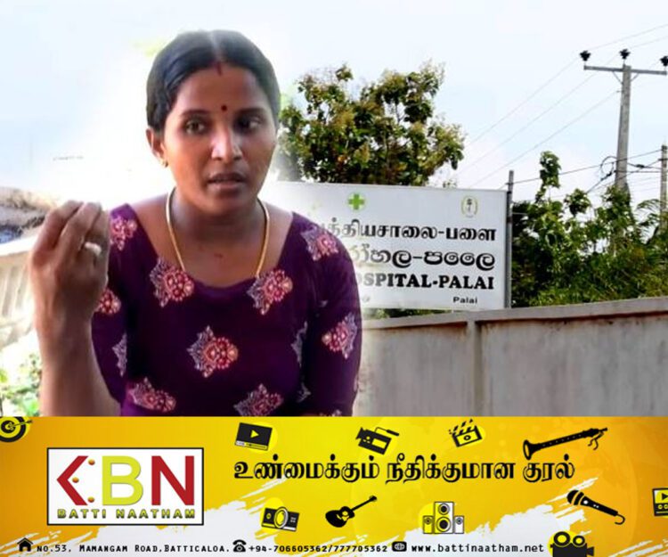 வைத்தியர்களின் கவனயீனம்; நோய் நிர்ணய அட்டையை தர மறுத்த நிர்வாகம்!