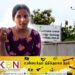 வைத்தியர்களின் கவனயீனம்; நோய் நிர்ணய அட்டையை தர மறுத்த நிர்வாகம்!