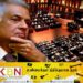 பதவி விலக தயாராகும் இராஜாங்க அமைச்சர்கள்; அதிகார போட்டியின் எதிரொலி!