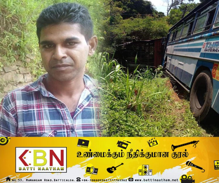 ஓடிய பஸ்ஸிலிருந்து விழுந்த சாரதி; கதிரையில் குதித்து பிரேக்கை அழுத்திய இளைஞன்!