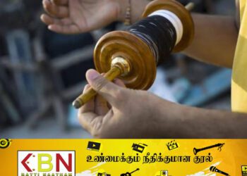 விபரீதத்தில் முடிந்த விளையாட்டு; துண்டிக்கப்பட்டது சிறுவனின் கை!