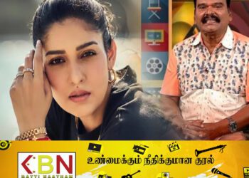பெட்ரோல் கிணறுகள் வாங்கிய நயன்தாரா!